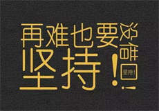 九天狐头像图片
