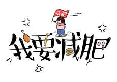 绿巨人app怎么破解
