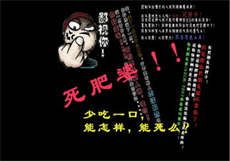无需付费看绿巨人1
